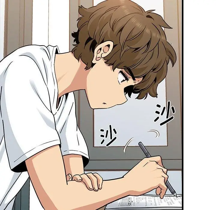 漫画《发小碰不得/强制催眠》第69话第115张图