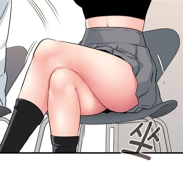 漫画《发小碰不得/强制催眠》第69话第135张图