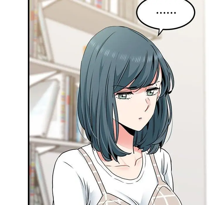 漫画《发小碰不得/强制催眠》第69话第145张图