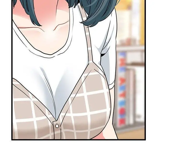 漫画《发小碰不得/强制催眠》第69话第150张图