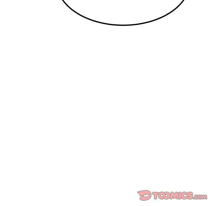 漫画《发小碰不得/强制催眠》第69话第36张图