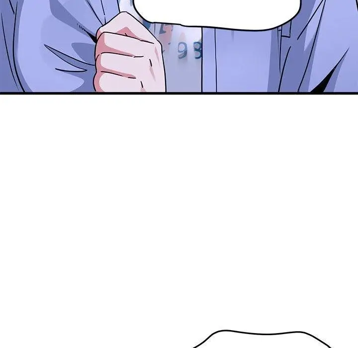 漫画《发小碰不得/强制催眠》第69话第46张图