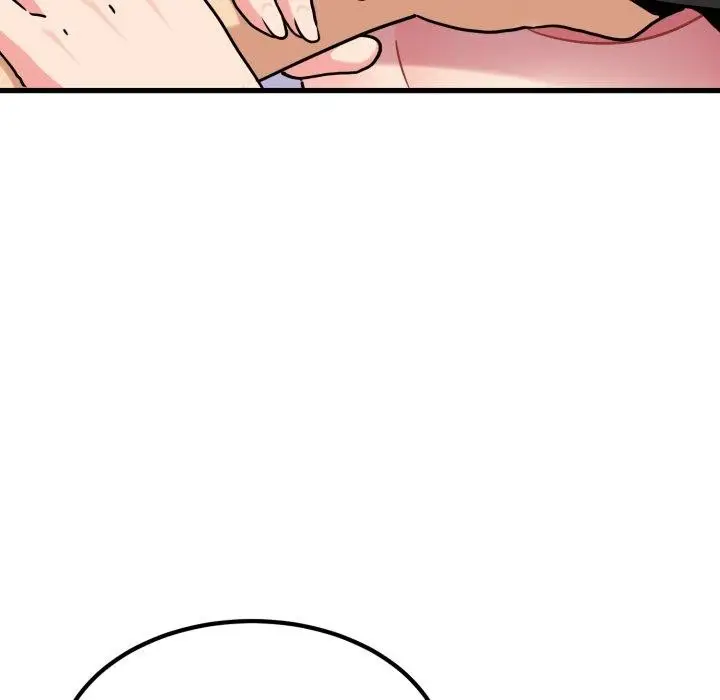 漫画《发小碰不得/强制催眠》第70话第104张图