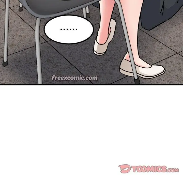 漫画《发小碰不得/强制催眠》第70话第140张图
