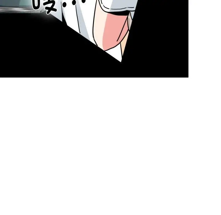漫画《发小碰不得/强制催眠》第70话第184张图