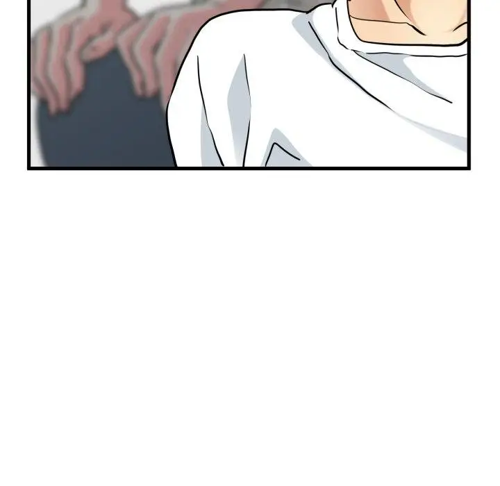 漫画《发小碰不得/强制催眠》第70话第24张图