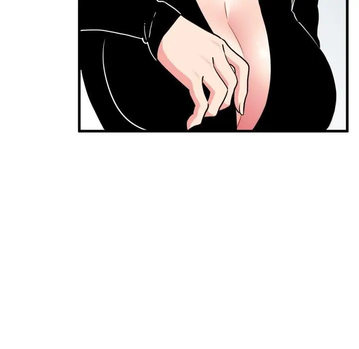 漫画《发小碰不得/强制催眠》第70话第33张图