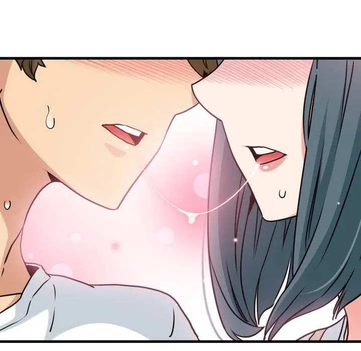 漫画《发小碰不得/强制催眠》第70话第43张图