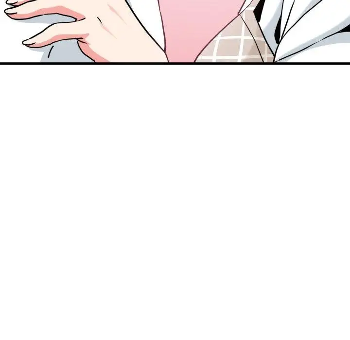 漫画《发小碰不得/强制催眠》第70话第46张图