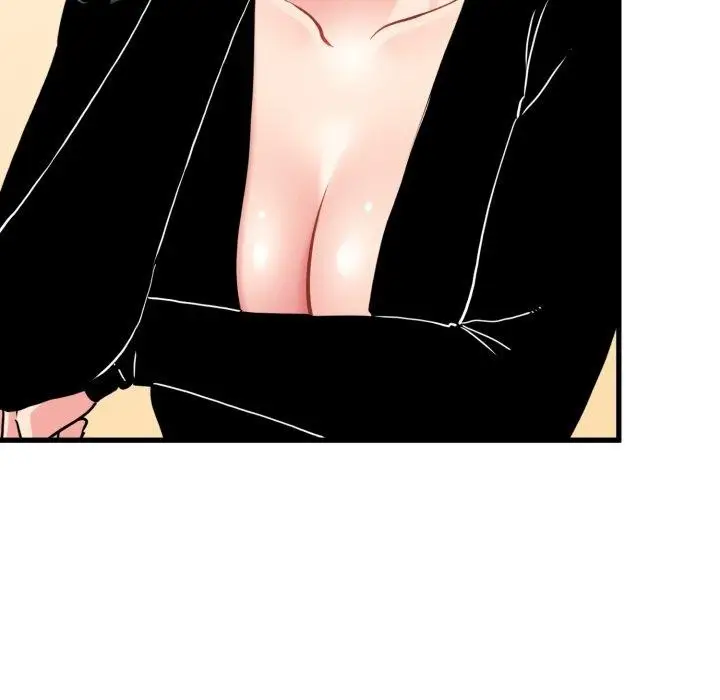 漫画《发小碰不得/强制催眠》第70话第57张图