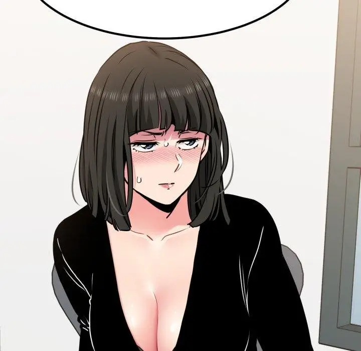 漫画《发小碰不得/强制催眠》第70话第77张图
