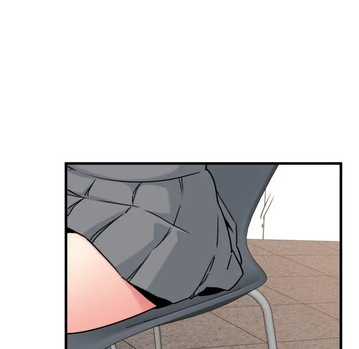 漫画《发小碰不得/强制催眠》第70话第79张图