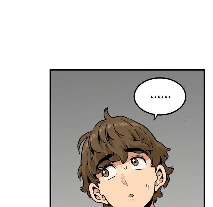 漫画《发小碰不得/强制催眠》第70话第85张图