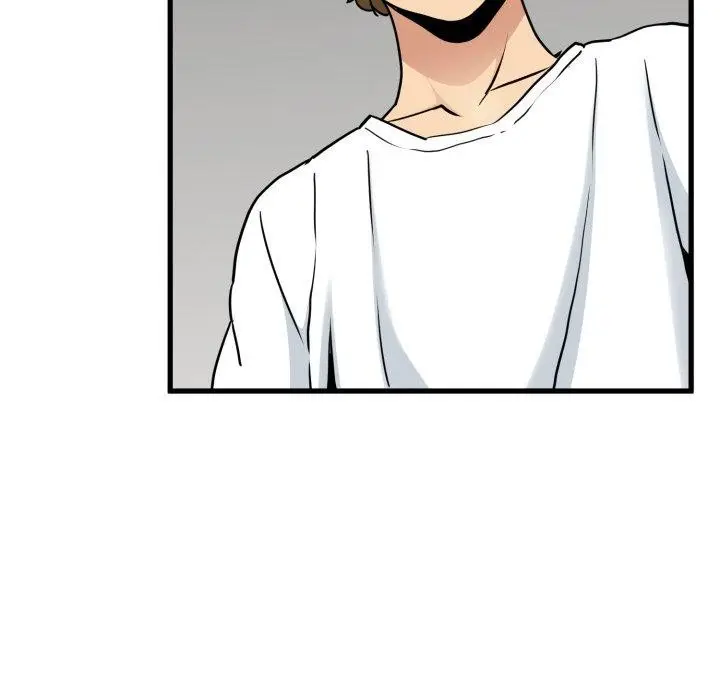漫画《发小碰不得/强制催眠》第70话第86张图