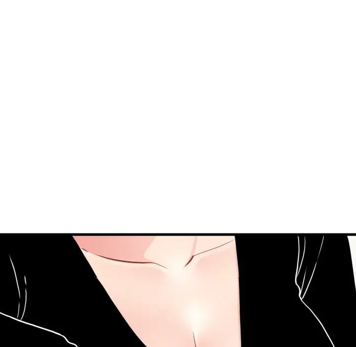 漫画《发小碰不得/强制催眠》第70话第9张图