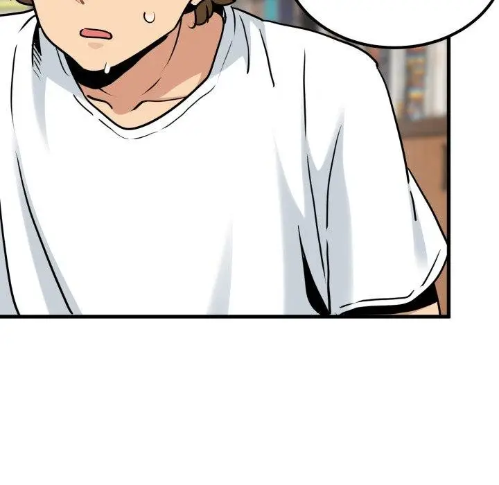 漫画《发小碰不得/强制催眠》第71话第117张图