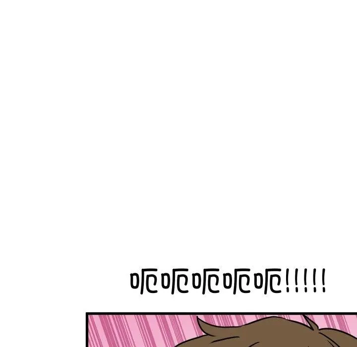 漫画《发小碰不得/强制催眠》第71话第146张图