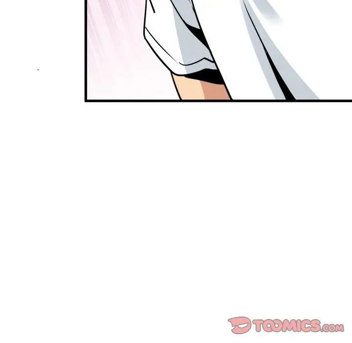 漫画《发小碰不得/强制催眠》第71话第148张图