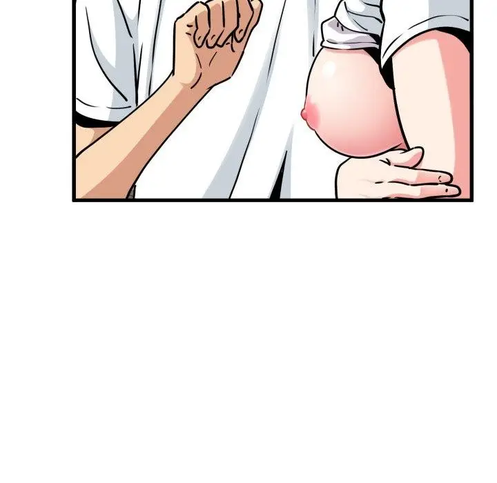 漫画《发小碰不得/强制催眠》第71话第16张图