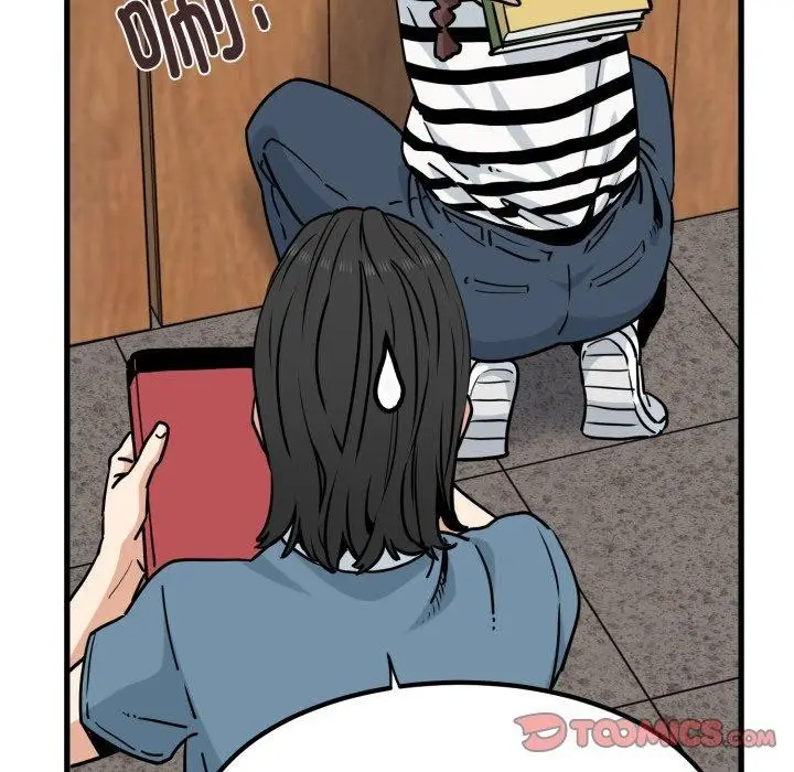 漫画《发小碰不得/强制催眠》第71话第172张图