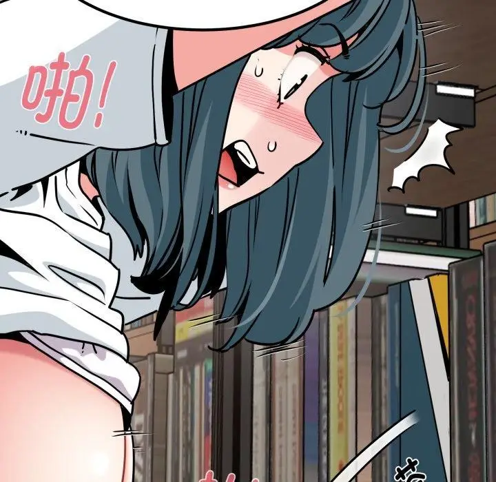 漫画《发小碰不得/强制催眠》第71话第174张图