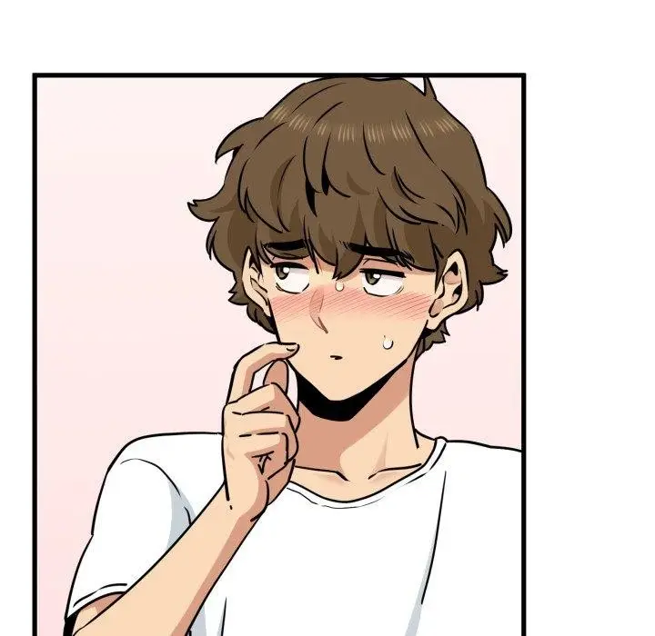 漫画《发小碰不得/强制催眠》第71话第5张图
