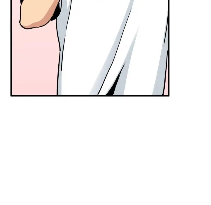 漫画《发小碰不得/强制催眠》第71话第6张图