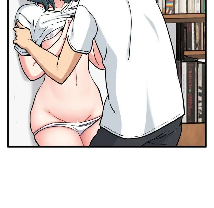 漫画《发小碰不得/强制催眠》第71话第75张图