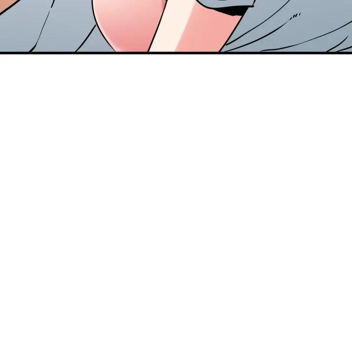 漫画《发小碰不得/强制催眠》第71话第78张图