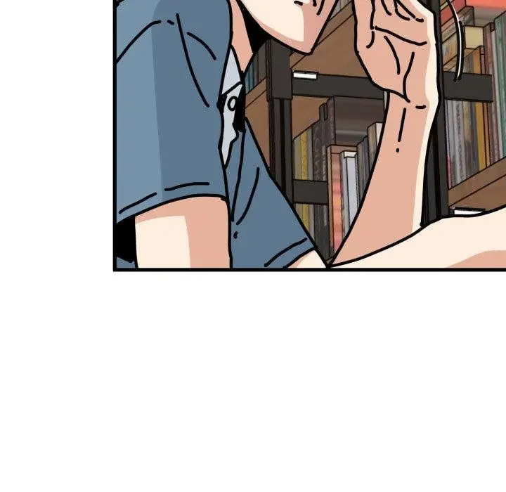 漫画《发小碰不得/强制催眠》第71话第86张图