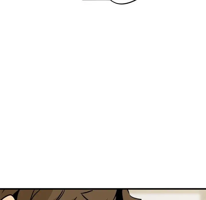漫画《发小碰不得/强制催眠》第71话第9张图