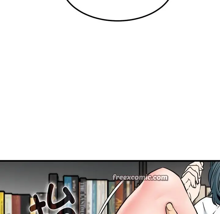 漫画《发小碰不得/强制催眠》第72话第112张图