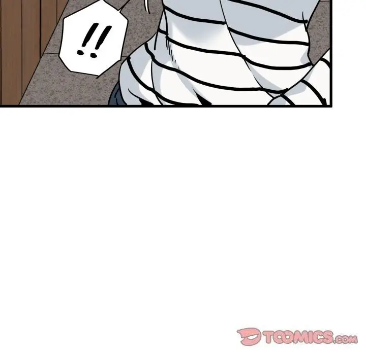 漫画《发小碰不得/强制催眠》第72话第57张图