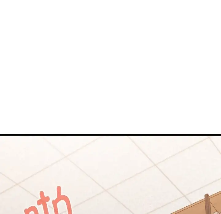 漫画《发小碰不得/强制催眠》第72话第8张图