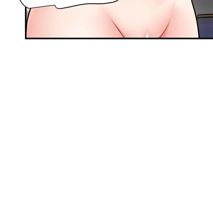 漫画《发小碰不得/强制催眠》第72话第89张图