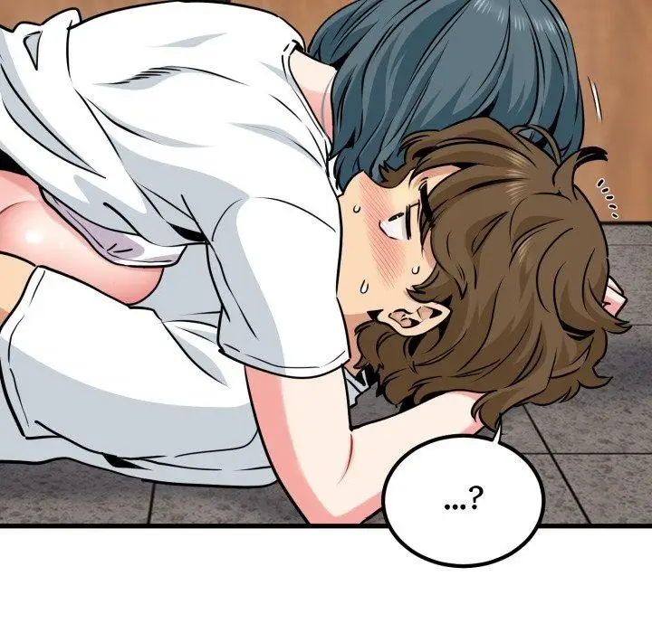 漫画《发小碰不得/强制催眠》第73话第101张图