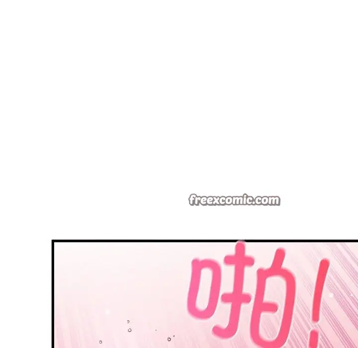 漫画《发小碰不得/强制催眠》第73话第154张图