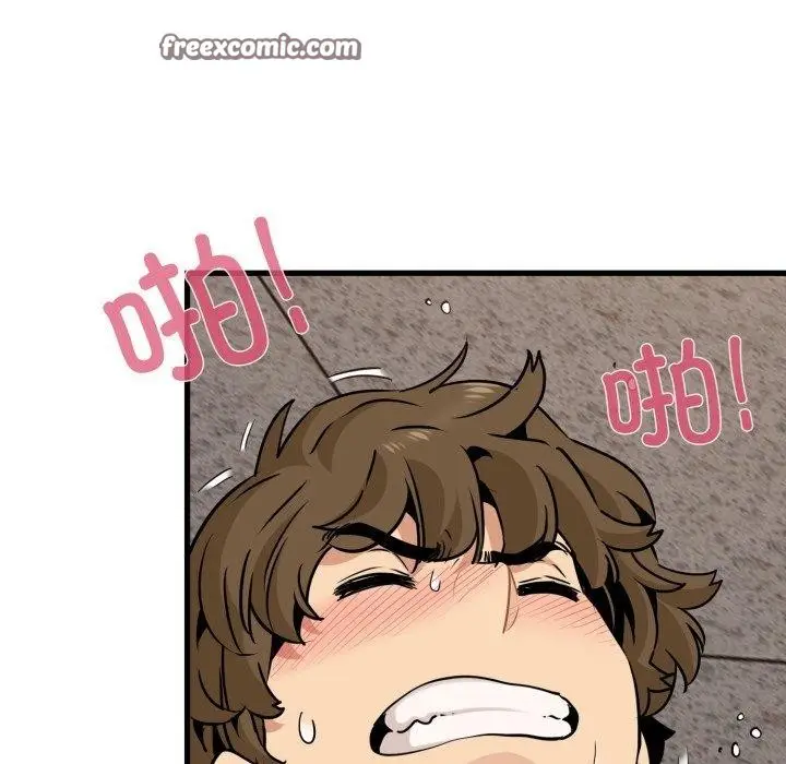 漫画《发小碰不得/强制催眠》第73话第168张图