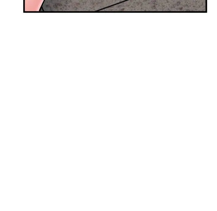 漫画《发小碰不得/强制催眠》第73话第27张图
