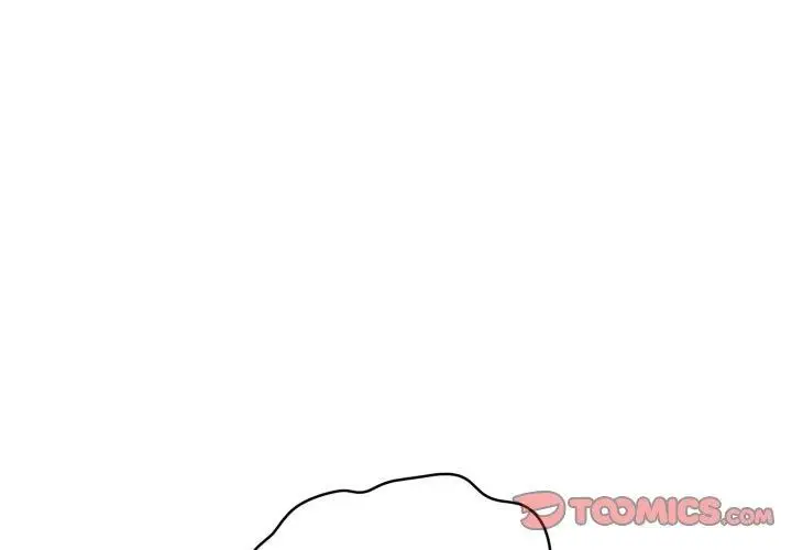 漫画《发小碰不得/强制催眠》第73话第3张图