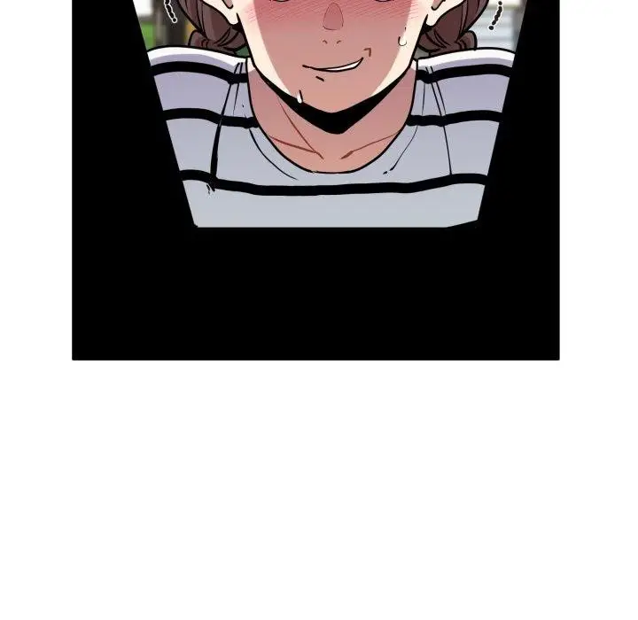 漫画《发小碰不得/强制催眠》第73话第5张图