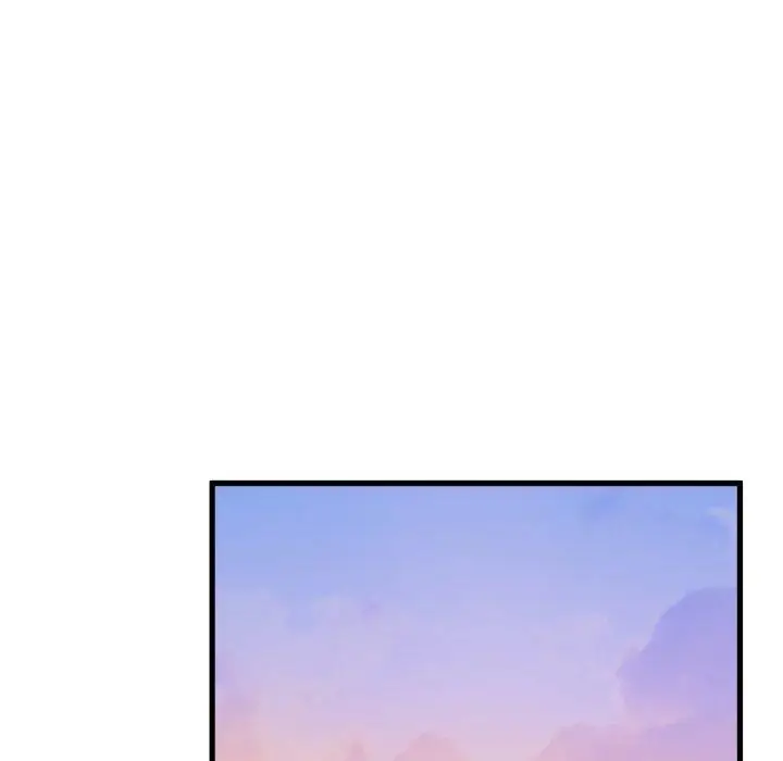 漫画《发小碰不得/强制催眠》第74话第144张图