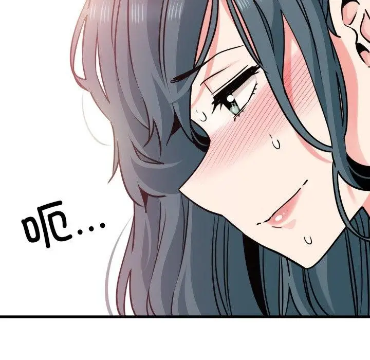 漫画《发小碰不得/强制催眠》第74话第152张图