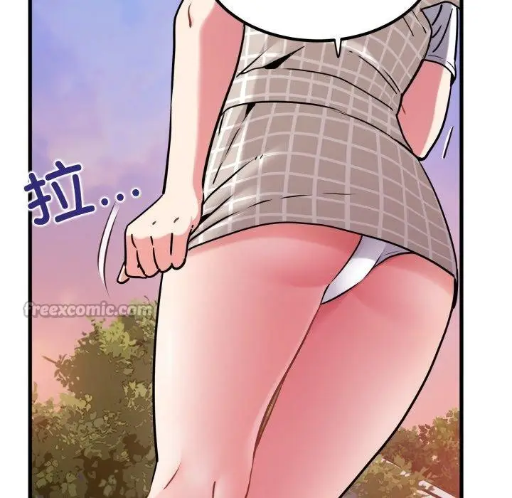 漫画《发小碰不得/强制催眠》第74话第154张图