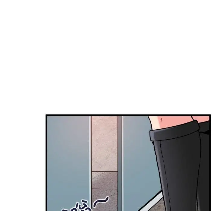 漫画《发小碰不得/强制催眠》第74话第161张图