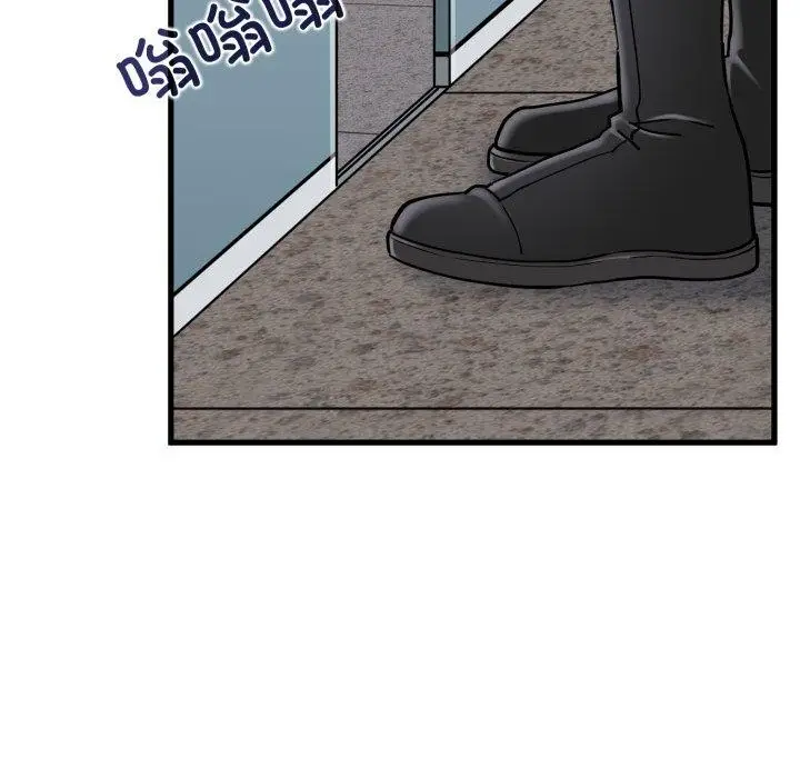 漫画《发小碰不得/强制催眠》第74话第162张图