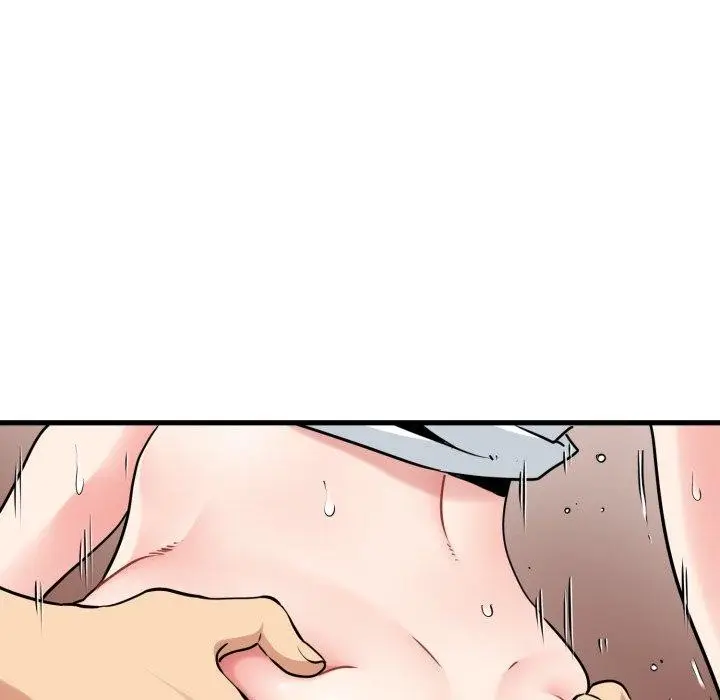 漫画《发小碰不得/强制催眠》第74话第17张图
