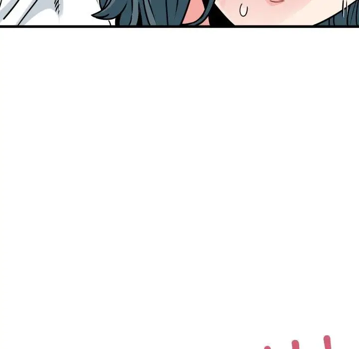 漫画《发小碰不得/强制催眠》第74话第72张图