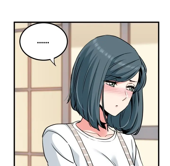 漫画《发小碰不得/强制催眠》第75话第117张图