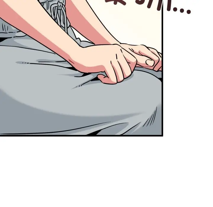 漫画《发小碰不得/强制催眠》第75话第146张图